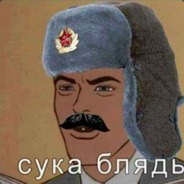 TekinTeki