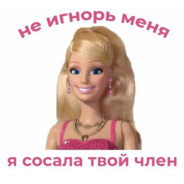bun rasty