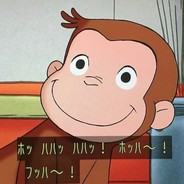 山田ザナドゥ