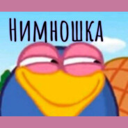 LK |ТРАХТРАХЫЧ