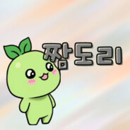 현도