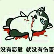 尽所能