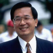 陳水扁