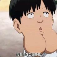 宝宝是个毒宝