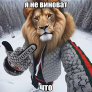 МОКРЮЩИЕ_ТРУСИКИ