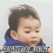 阴天快乐与你