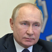 Путин
