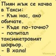 milko_10
