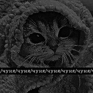 Аватар сообщества Steam