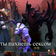 Киньте лайк