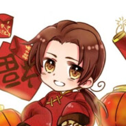 萧灿