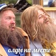 СИФОН