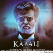 K@mi B@BA - Kabali