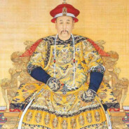 雍正