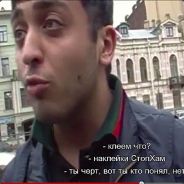 Pukano de Bombino