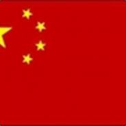 嗨哥在此