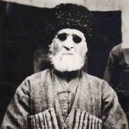 Адыгэ-малкъар уду