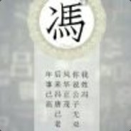 跟枪要帅，逃跑要快！
