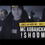 НЕРВНЫЙ