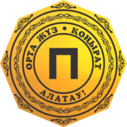 QRTPEEK
