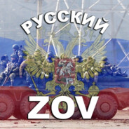 дунул гаш ♡