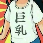 给你说不得行