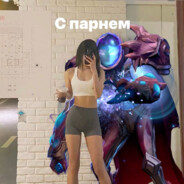 алайллай