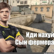 s1mple