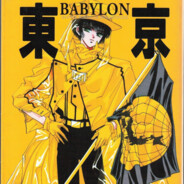 aa