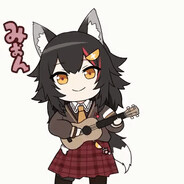 Horo