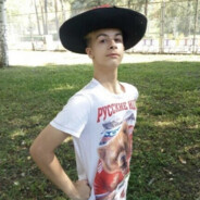 Нина Адамовна