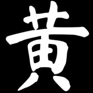 Sir-Wong