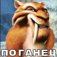 S0n4sk