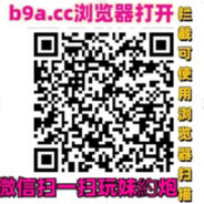 我的敬业又愁又农