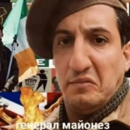 Аналитик Титек