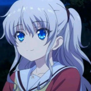Nao