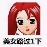 kuokuo