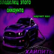 СКiЛIt