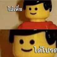 goodnightlol.lol.lol