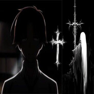 愛の死