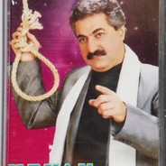 Seyyar