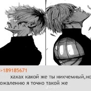 Kasid