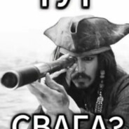 Джонни доДепп