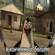 Грецкий Олег