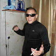 Серга Зубило