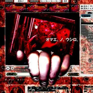 BloodyValentine