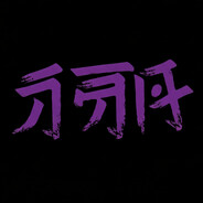 卂ᐯ卂
