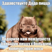 Аватар в стиме