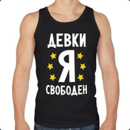 BVLZVNX