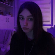 Мята